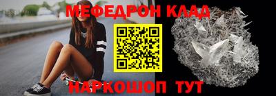 прущие крисы Бугуруслан