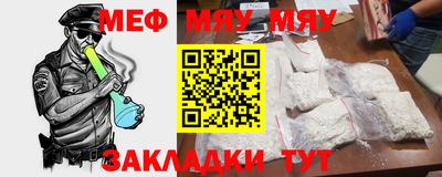 героин Бузулук