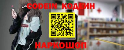 прущие крисы Бугуруслан