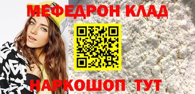 мдпв Будённовск