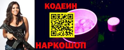 мефедрон VHQ Коммунар