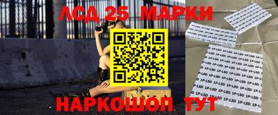 прущие крисы Бугуруслан