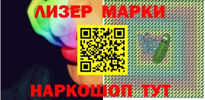 героин Бузулук