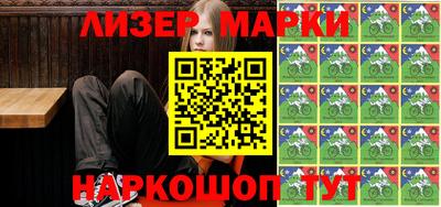 героин Бузулук