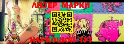 прущие крисы Бугуруслан