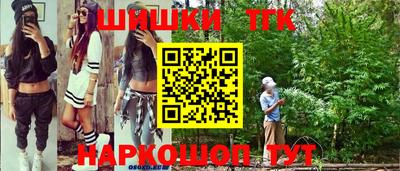 прущие крисы Бугуруслан