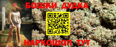 героин Бузулук