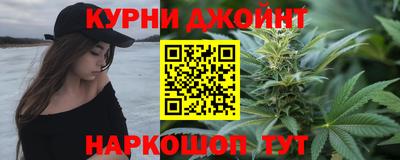 героин Бузулук