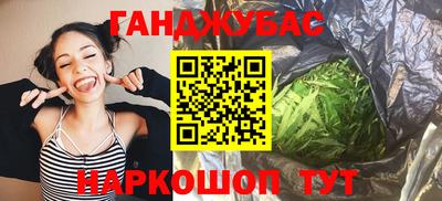 героин Бузулук