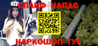 прущие крисы Бугуруслан