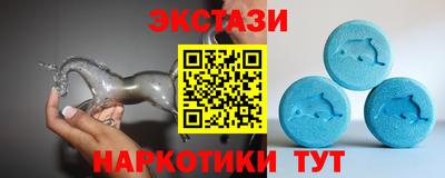 прущие крисы Бугуруслан