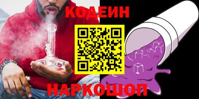 прущие крисы Бугуруслан
