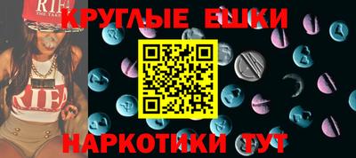 героин Бузулук