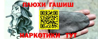 мдпв Конаково