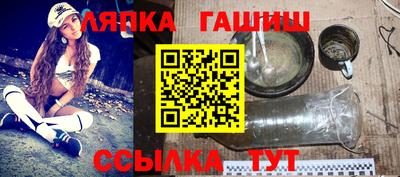 героин Бузулук