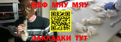 героин Бузулук