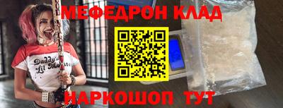 героин Бузулук