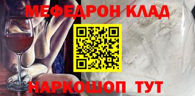 героин Бузулук