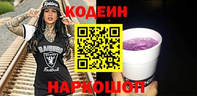 героин Бузулук