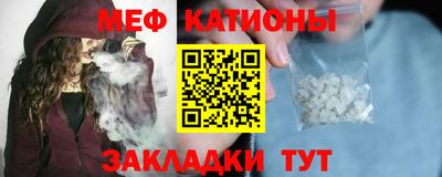 мдпв Будённовск